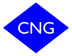 Работает на газовом топливе