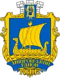 Герб Днепровского района