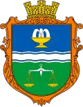 Герб