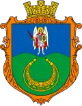 Герб
