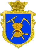 Герб