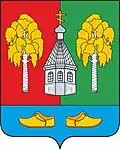 Герб