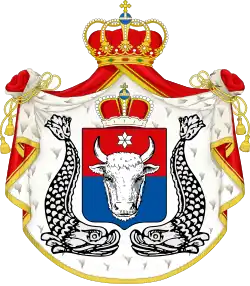 Молдавское княжество