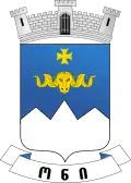 Герб