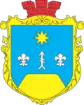 Герб