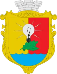 Герб