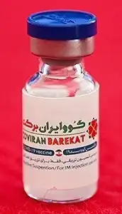 Изображение химической структуры