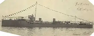 ЭМ «CT Amazonas (CT-1)», 1923 г.