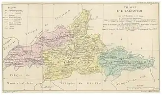 Эрзурум на карте