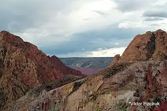 Каньон-дель-Инка