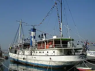 «Фалес Милетский» в Парке греческой морской традиции