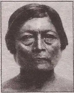 Изображено в музее Ла-Платы