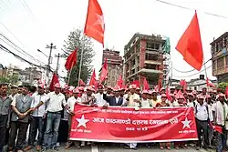 Cadres of the Babruam Bhattarai-led Naya Shakti Party, Nepal