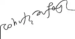 Изображение автографа