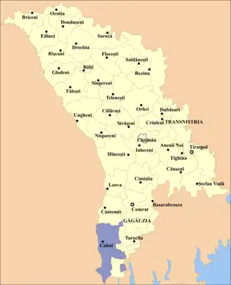 Кагульский район на карте