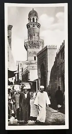 Улица в Каире, 1920-е г.