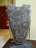 Плита Нармера(3000 д.н.э)