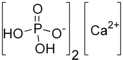 Дигидроортофосфат кальция(Ca(H2PO4)2)