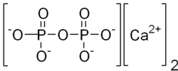 Пирофосфат кальция(Ca2P2O7)