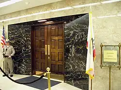 Вход в офис губернатора