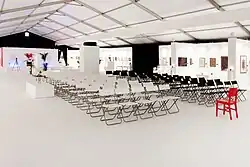 III Международная выставка каллиграфии, выставочный павильон изнутри