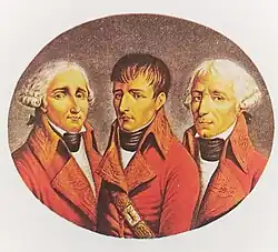 Три консула (Камбасерес, Наполеон и Лебрен в 1799 году)