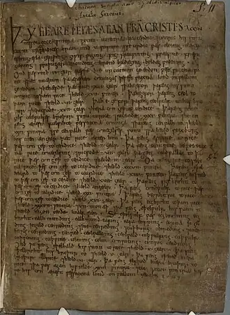 Лист «Генеалогического списка королей западных саксов» из рукописи Кембриджского колледжа Корпус-Кристи MS 173 (также известной как «Хроника Паркера»).