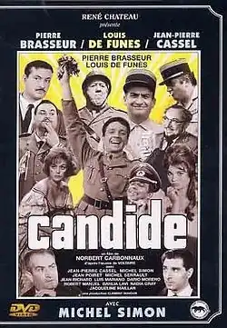 Постер фильма