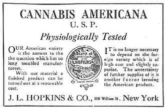 Реклама конопли американской, распространяемой американскими фармацевтами в Нью-Йорке в 1917 году