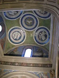 Майоликовый свод Капеллы кардинала Португальского. Церковь Сан-Миниато-аль-Монте, Флоренция