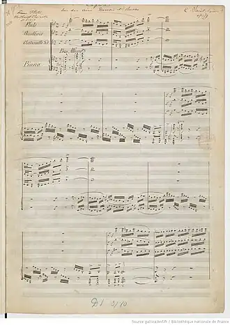 Первая страница произведения