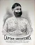 Капитан Джордж Костентенус[англ.]