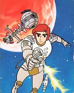 Обложка оригинального DVD издания