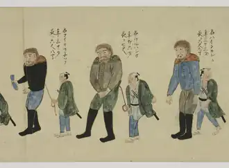 Крайний левый заключенный на японском свитке — Андрей Хлебников (フレブニコフ)