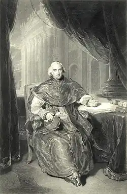 Эрколе Консальви