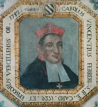 Карло Винченцо Феррери