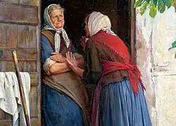 Две старухи