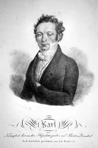 Портрет работы Йозефа Ланцеделли (ок. 1820)