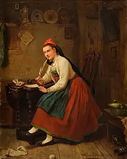 Любовное письмо (1873)