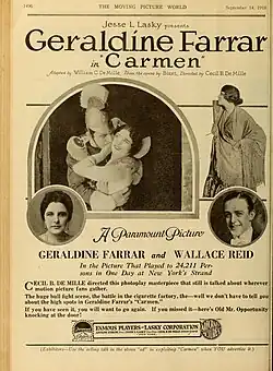 Постер фильма