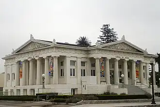 Музей искусств Карнеги