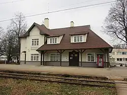 Железнодорожная станция в Царникаве