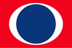 Изображение логотипа