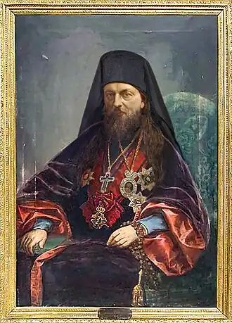 Митрополит Каллиник