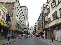 Место взрыва, 2015 год