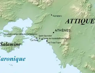 Места боёв вокруг Афин