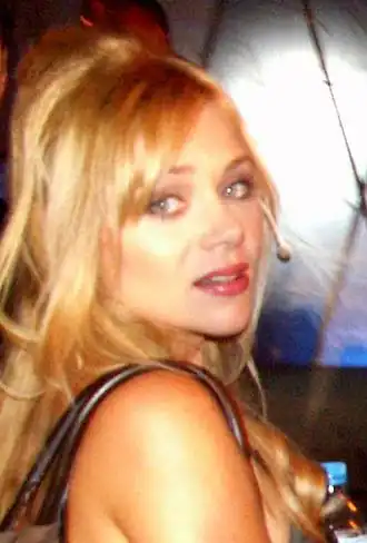 Катарина Час (2006)