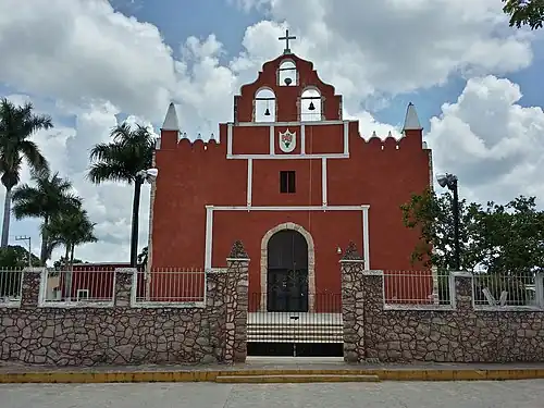 Церковь в Цитасе