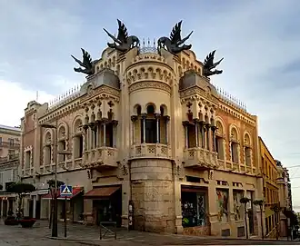 Дом с драконами