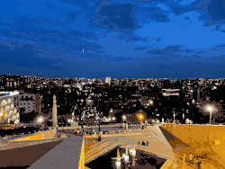 Вид на вечерний Ереван